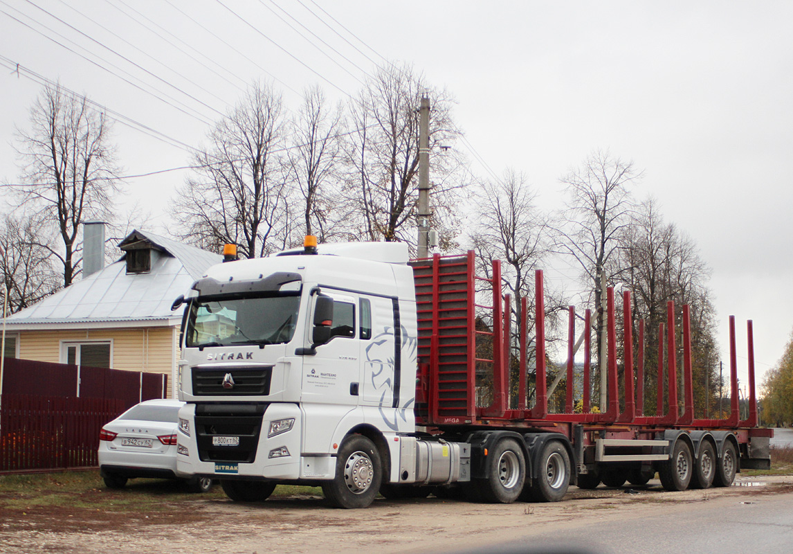 Рязанская область, № Р 800 КТ 62 — Sitrak C7H ZZ4256