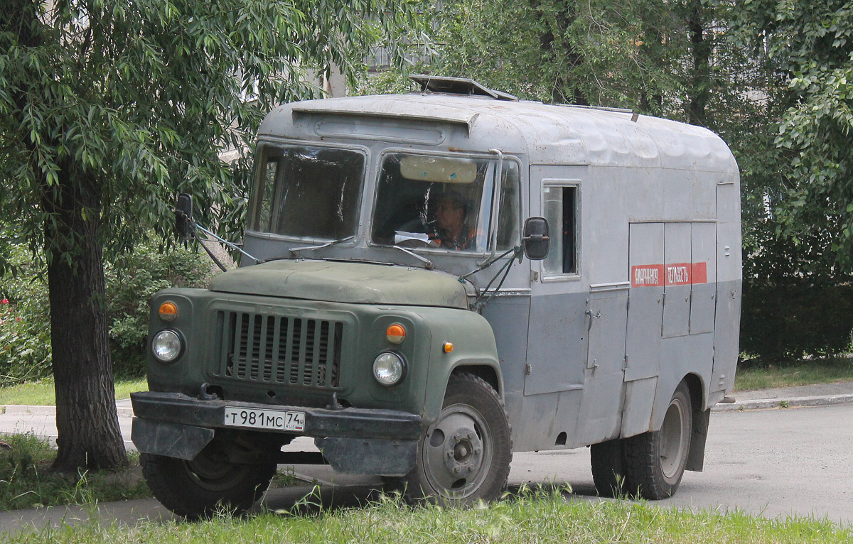 Челябинская область, № Т 981 МС 74 — ГАЗ-53-12