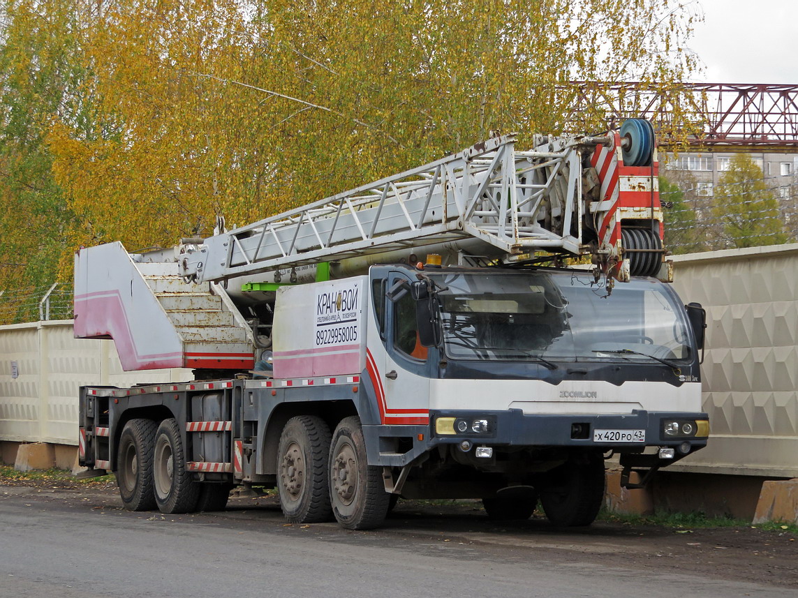 Кировская область, № Х 420 РО 43 — Zoomlion ZLJ5419JQZ50V