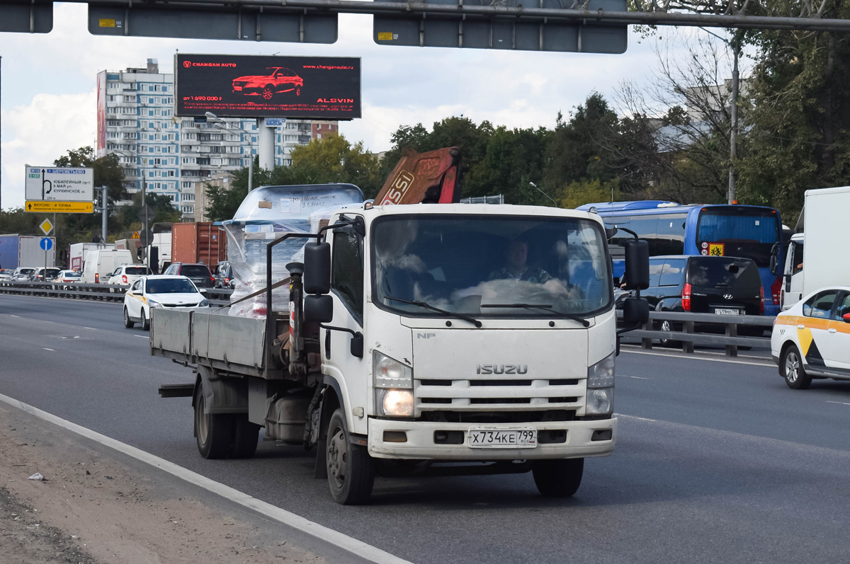 Москва, № Х 734 КЕ 799 — Isuzu NPR75 [Z7X]