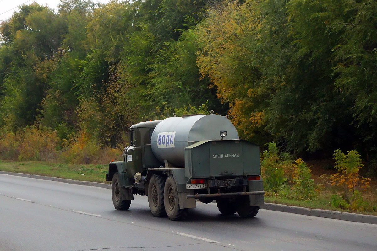 Саратовская область, № М 437 ХВ 64 — ЗИЛ-131 (общая модель)