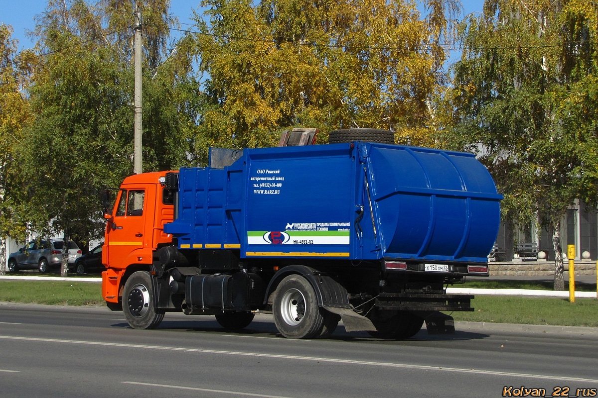 Алтайский край, № Х 150 ХМ 22 — КамАЗ-43253-G5(69)