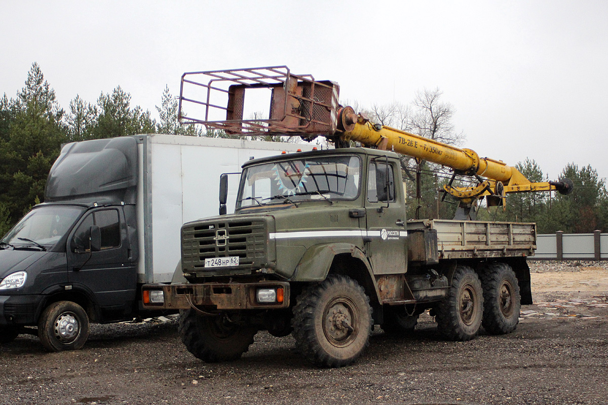 Рязанская область, № Т 248 НР 62 — ЗИЛ-131 (общая модель)