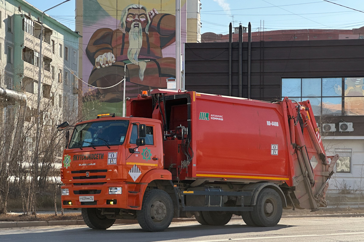 Саха (Якутия), № Р 659 ММ 14 — КамАЗ-53605-A5(48)