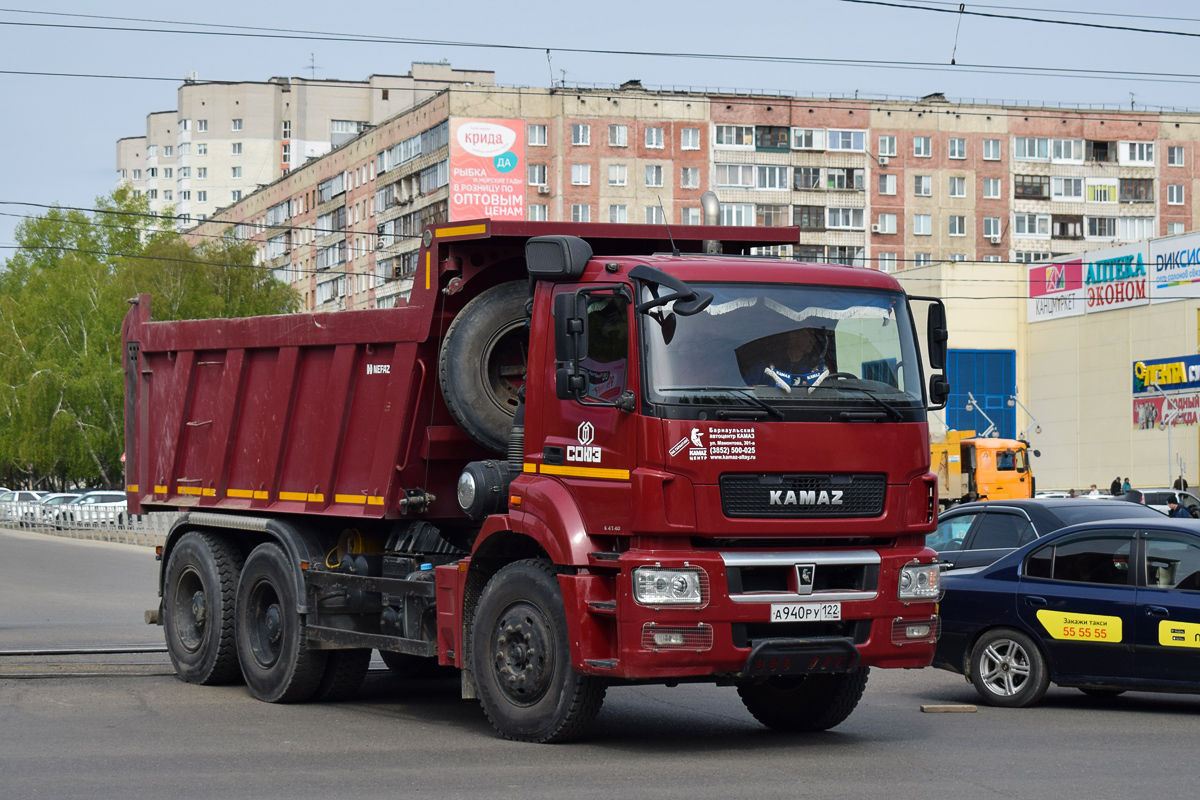 Алтайский край, № А 940 РУ 122 — КамАЗ-6580-S5(87)