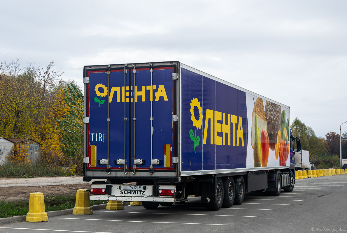 Московская область, № ЕЕ 7412 50 — Schmitz Cargobull S.KO (SCB*S3B) общ.мод