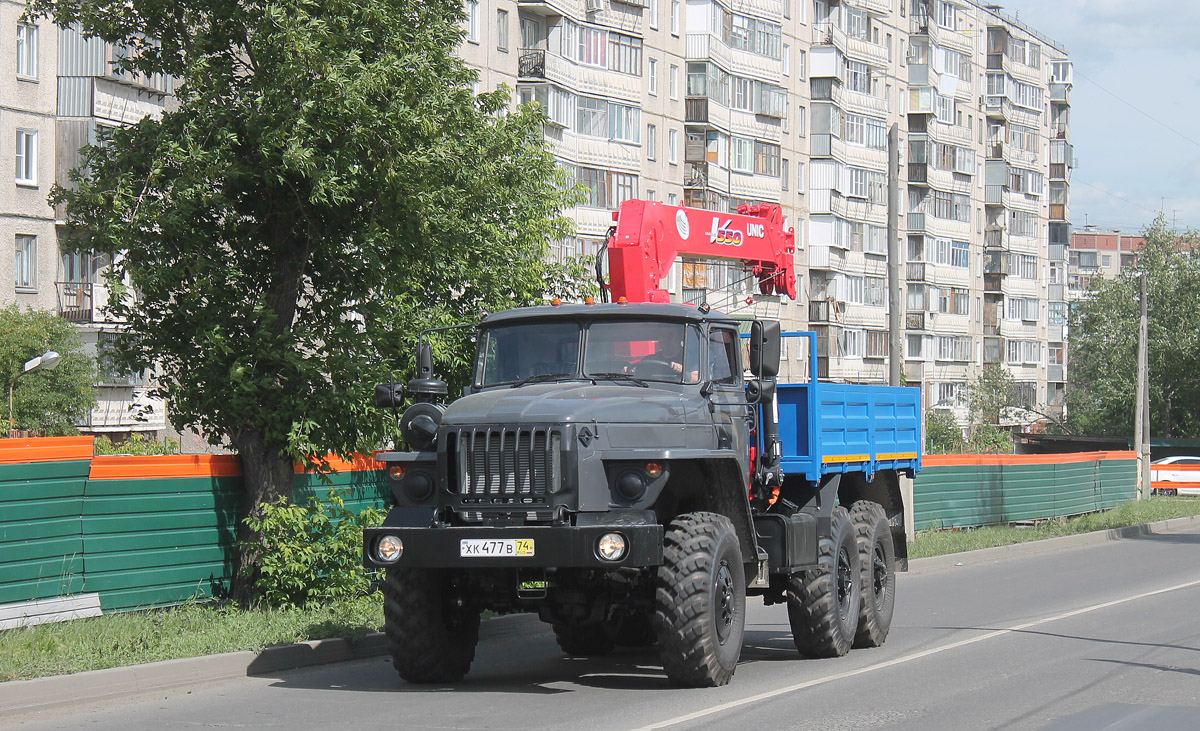 Челябинская область, № ХК 477 В 74 — Урал-4320 / 5557 (общая модель)