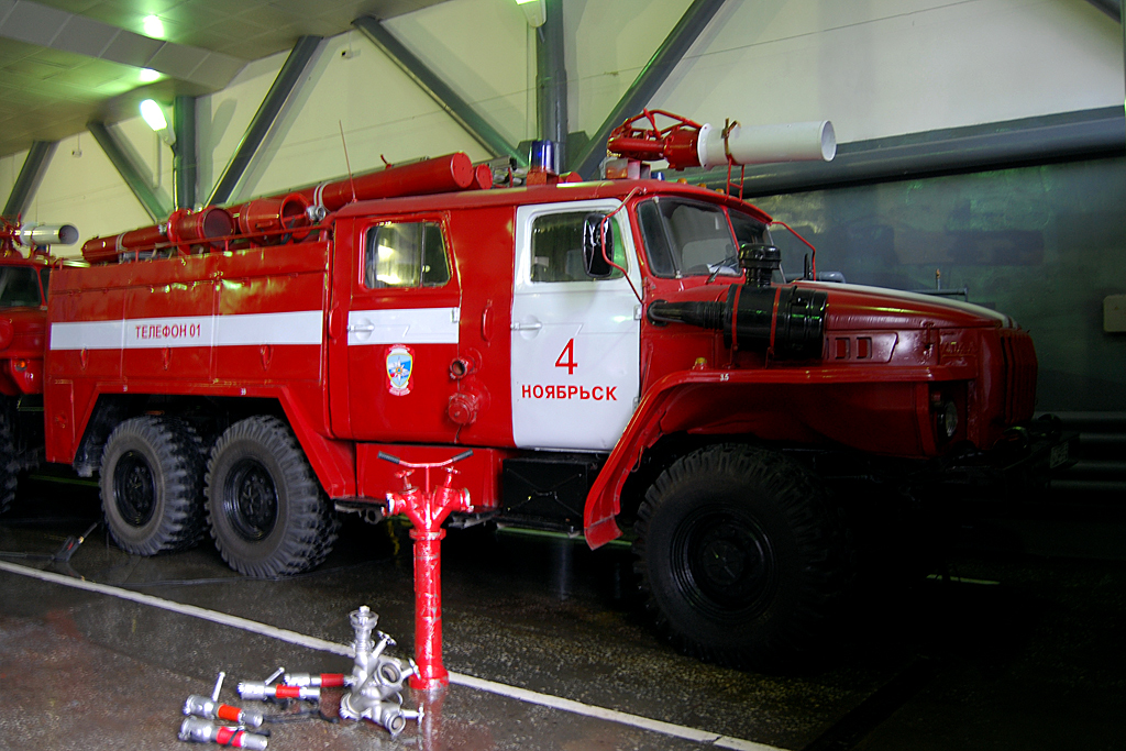 Ямало-Ненецкий автоном.округ, № А 947 КЕ 89 — Урал-43202-10
