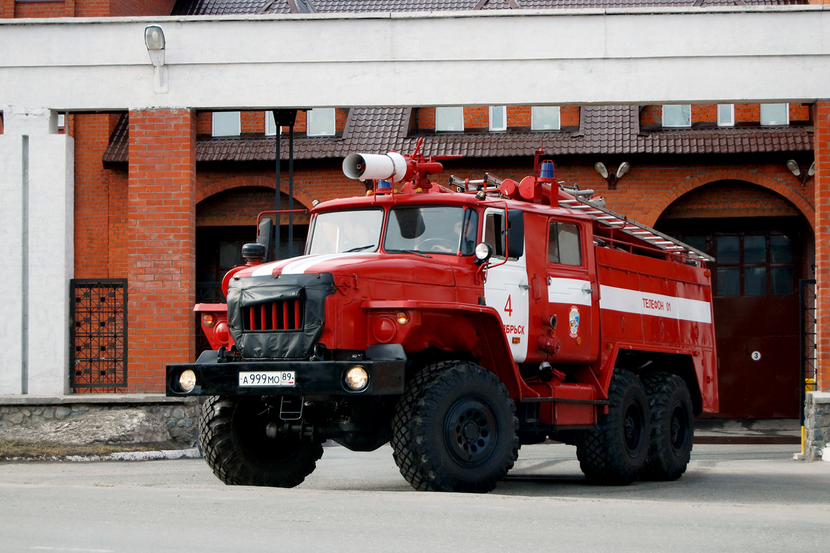 Урал некст ац 6.0 40 5557. Урал 5557 пожарная автоцистерна. Урал 4320 АЦ 5.5. АЦ 5 5 40 5557 Урал. АЦ-40 Урал.