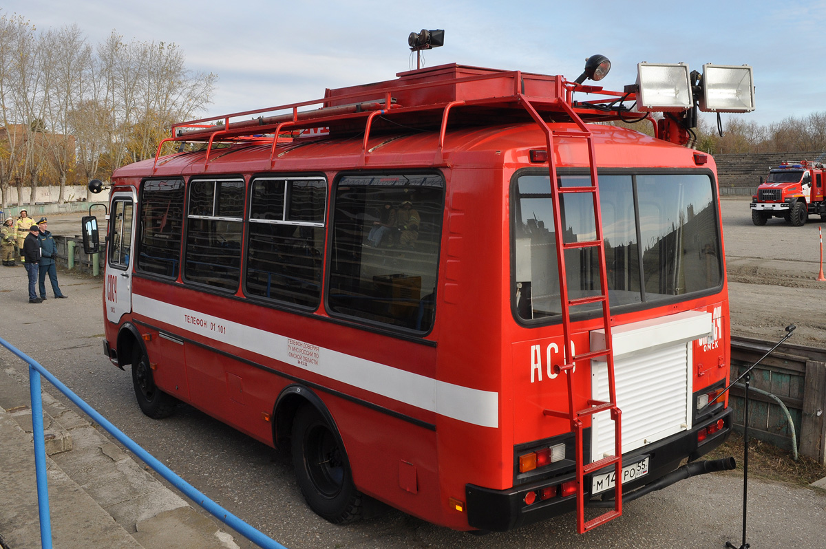 Омская область, № М 147 РО 55 — ПАЗ-3205 (общая модель); Омская область — Пожарный биатлон-2023