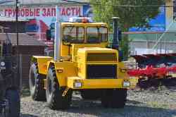 538 КБ