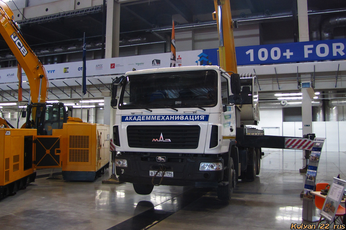 Свердловская область, № В 782 ВР 196 — МАЗ-6312B3