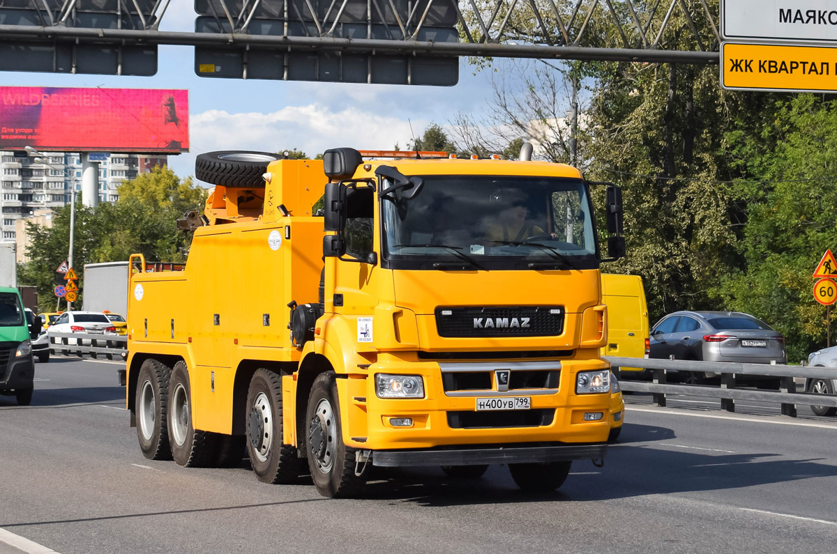Москва, № Н 400 УВ 799 — КамАЗ-65801-J5(20)