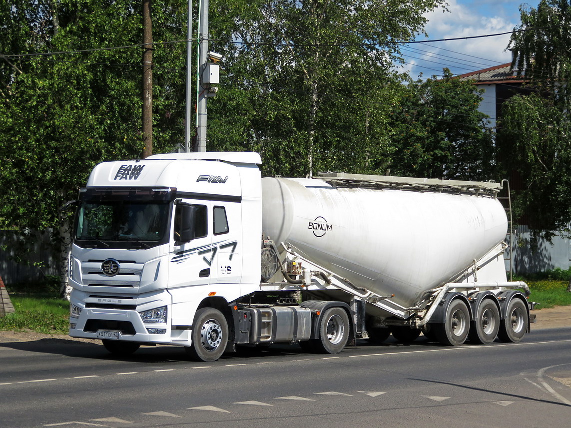 Кировская область, № А 511 СР 43 — FAW J7 Eagle CA4180