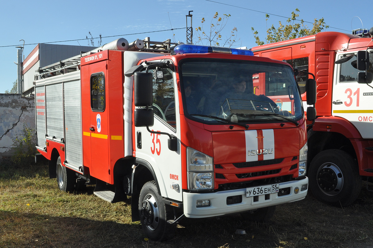 Омская область, № У 636 ЕН 55 — Isuzu NPS75 [Z7X]; Омская область — Пожарный биатлон-2023