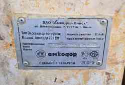 469 КБ