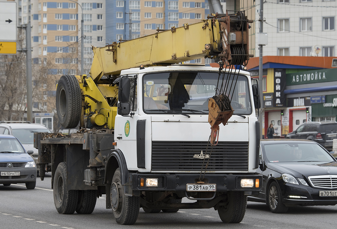 Москва, № Р 381 АВ 99 — МАЗ-533702