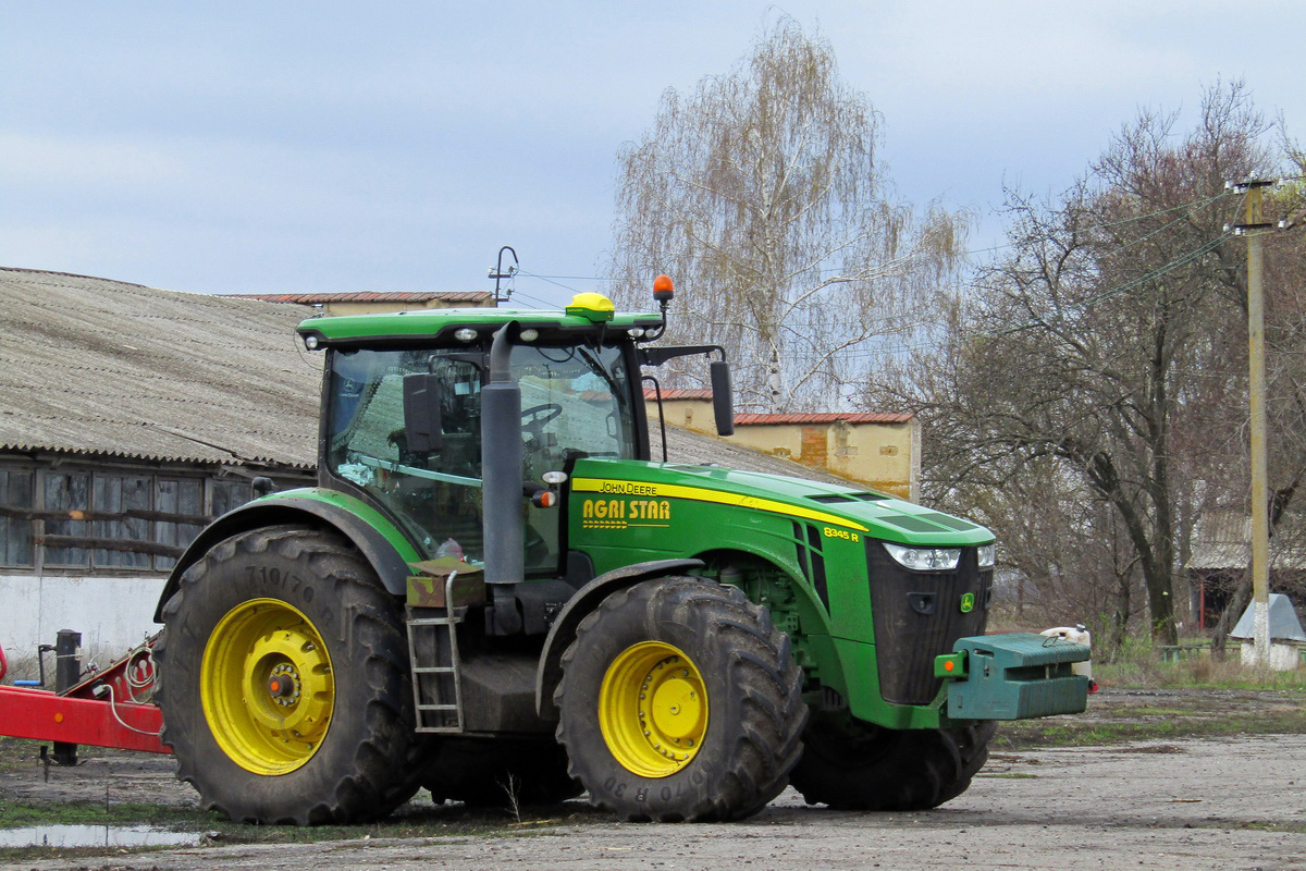 Полтавская область, № 2045 — John Deere 8R (общая модель)