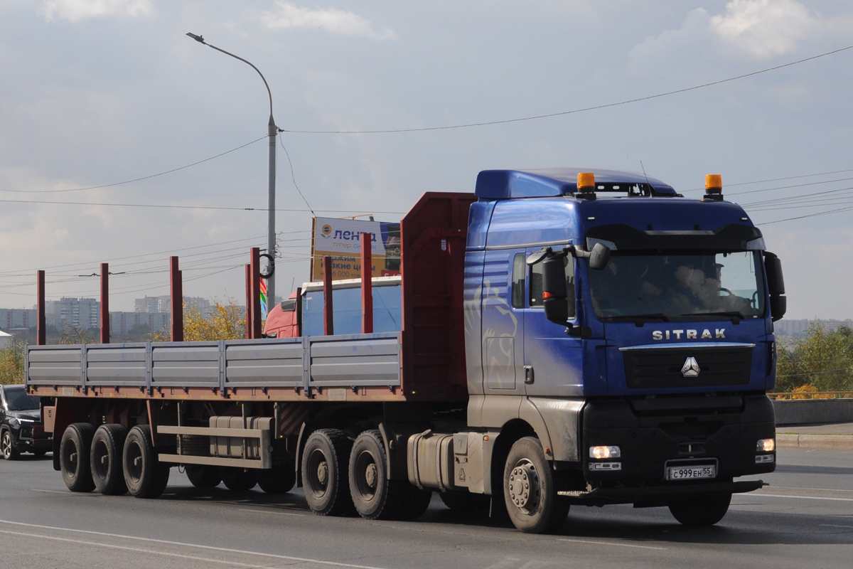 Омская область, № С 999 ЕН 55 — Sitrak C7H ZZ4256