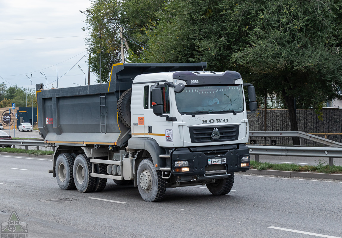 Алматы, № 994 AVN 02 — Howo T5G ZZ3257