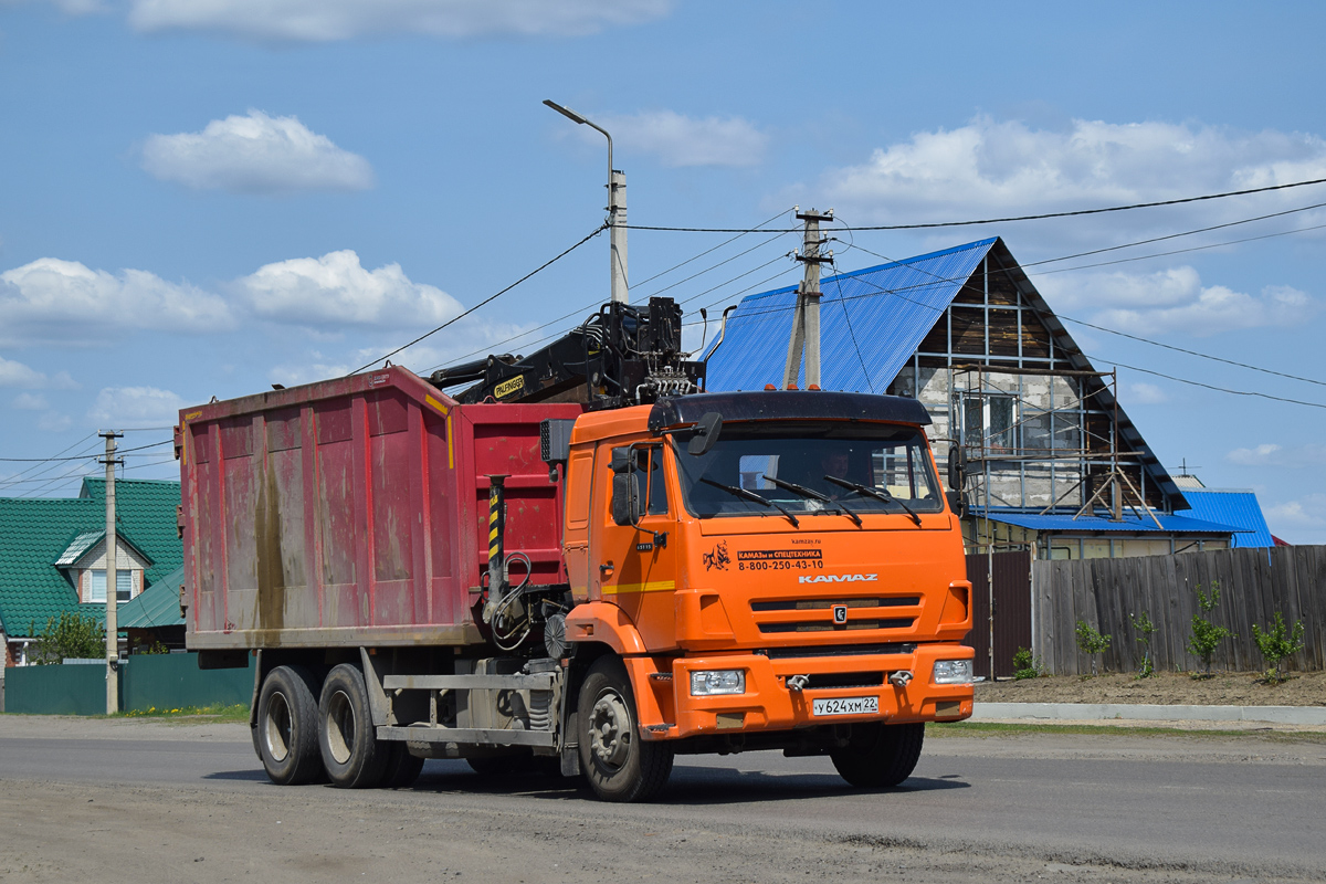 Алтайский край, № У 624 ХМ 22 — КамАЗ-65115-A5(48)