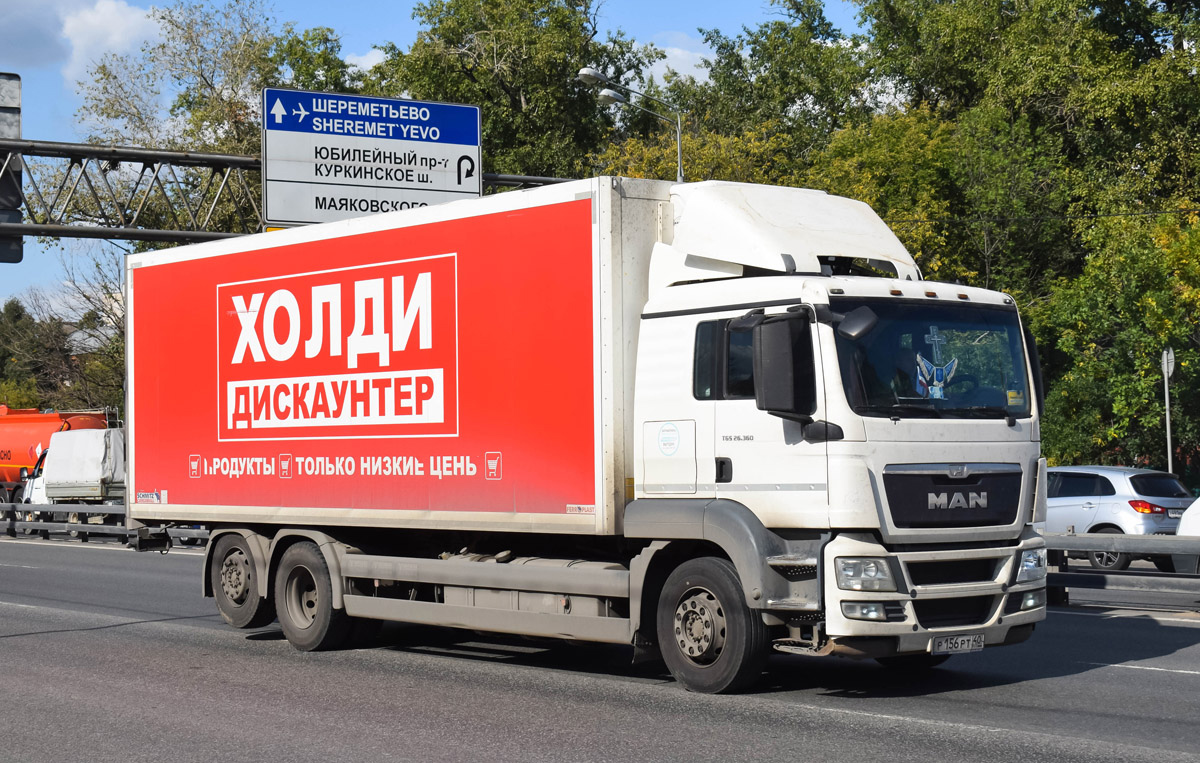 Калужская область, № Р 156 РТ 40 — MAN TGS 26.360