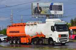 466 КБ