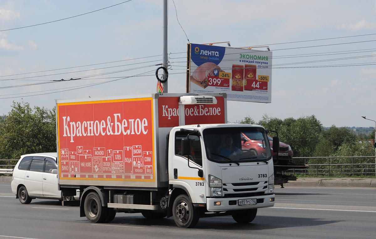 Омская область, № 3783 — Isuzu NPR75 [Z7X]