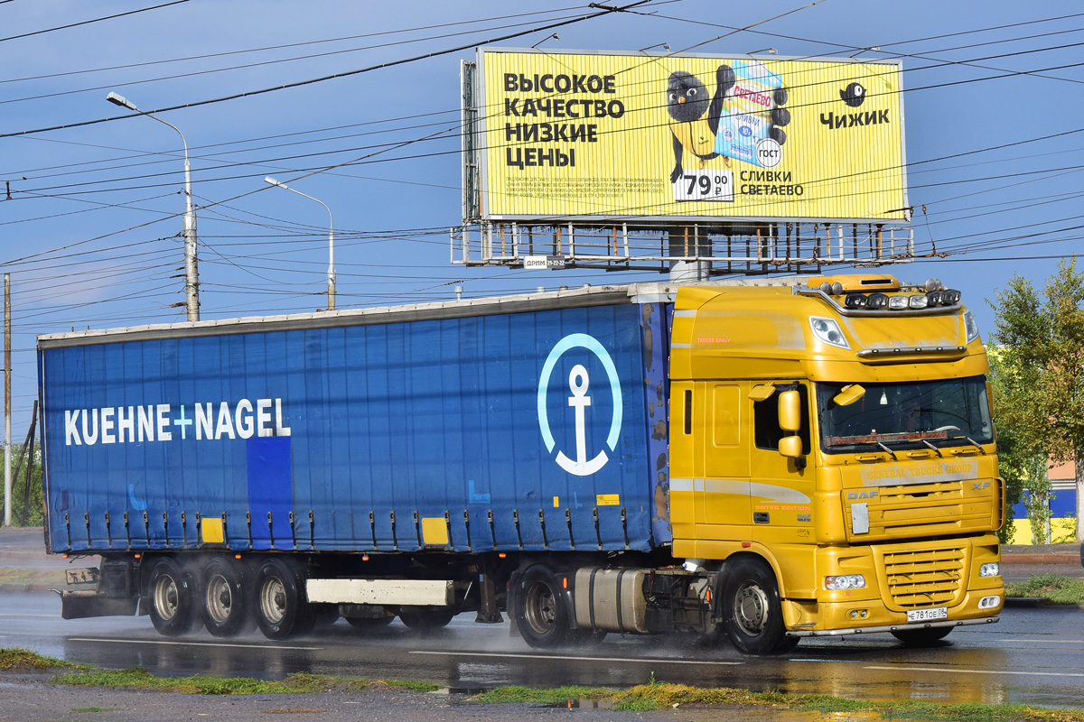 Калмыкия, № Е 781 ОЕ 08 — DAF XF105 FT