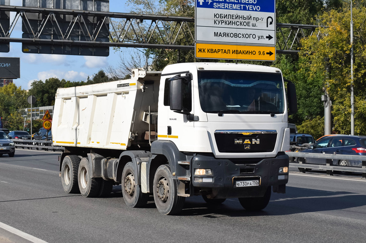 Московская область, № В 730 РА 750 — MAN TGS 41.430