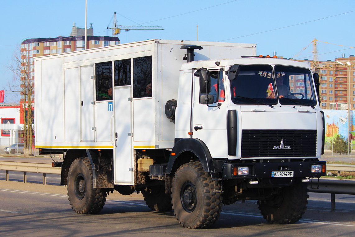 Одесская область, № АА 7094 РР — МАЗ-5316