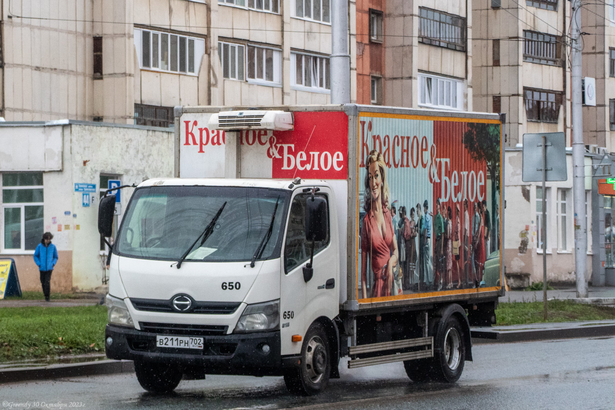 Башкортостан, № 650 — Hino 300