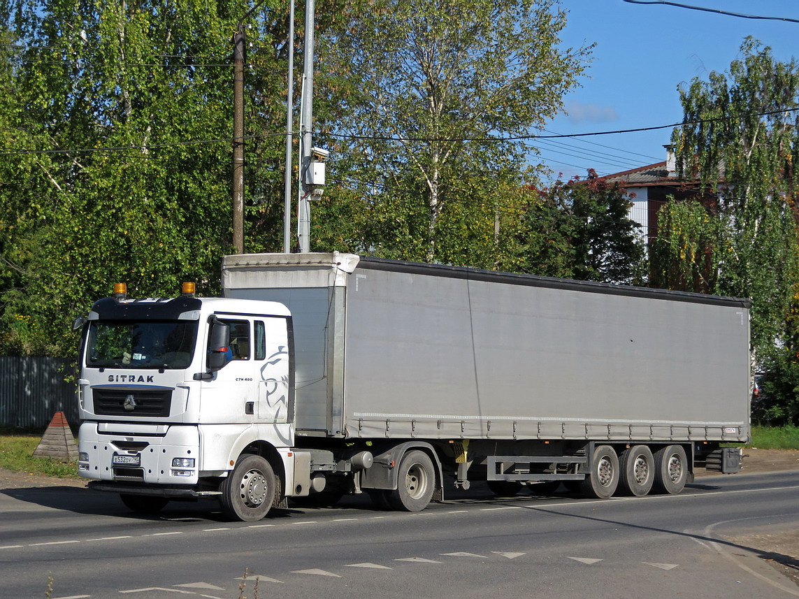 Московская область, № Е 532 ОУ 790 — Sitrak C7H ZZ4186