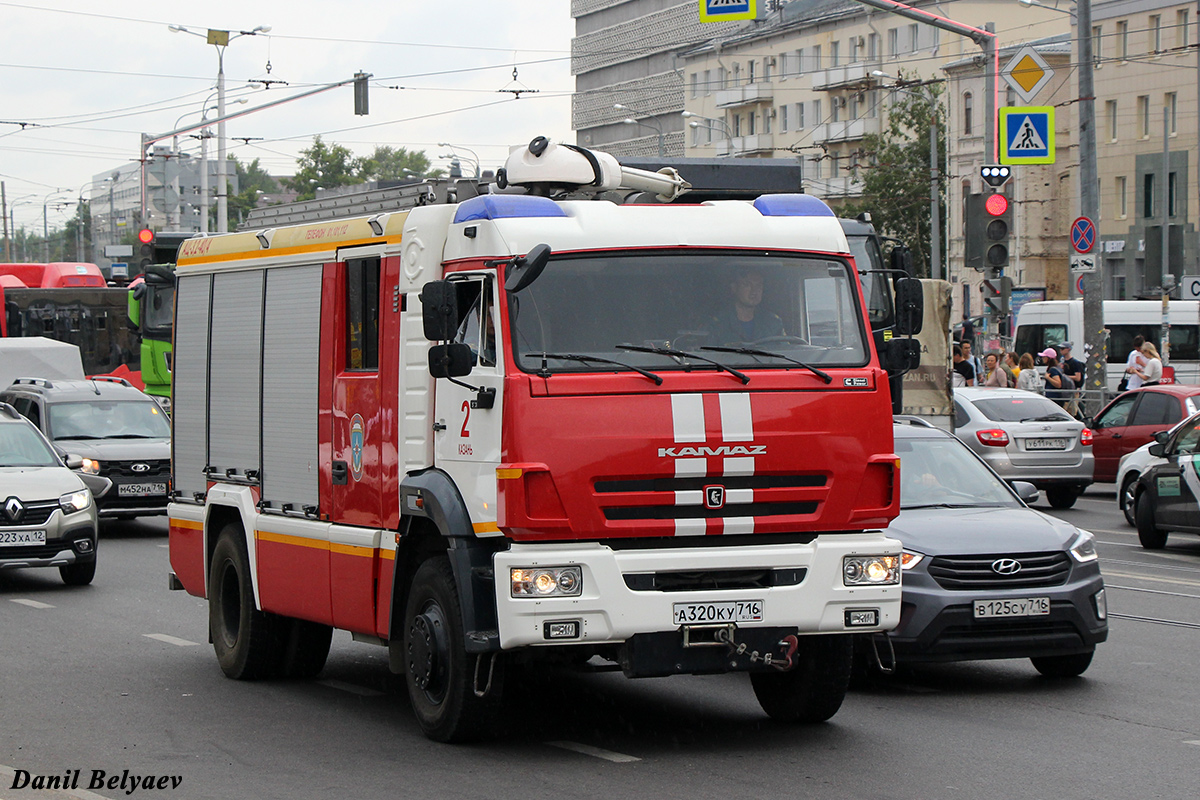Татарстан, № А 320 КУ 716 — КамАЗ-5387-RF(08) [53870F-R]
