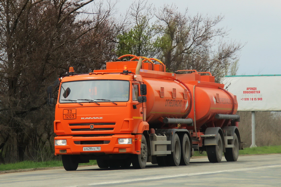 Крым, № В 628 КЕ 82 — КамАЗ-65115-L4(19)