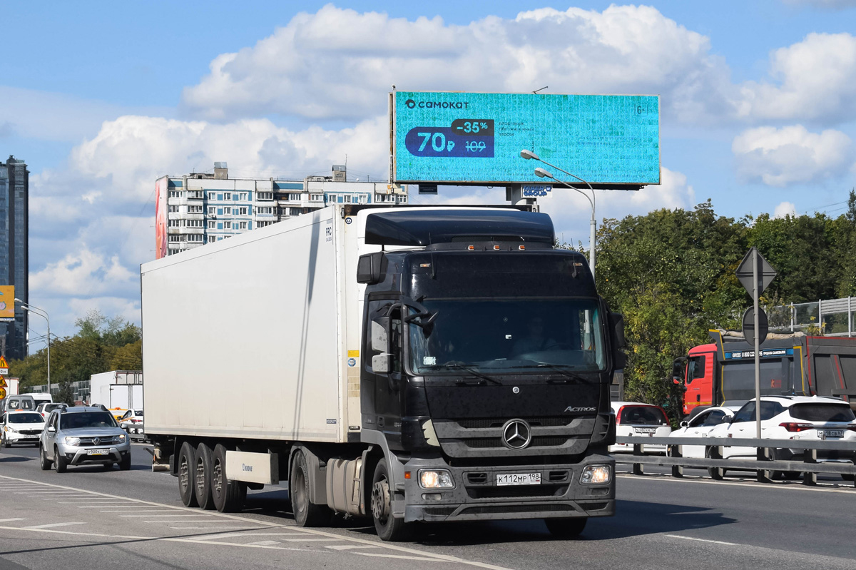 Санкт-Петербург, № К 112 МР 198 — Mercedes-Benz Actros '09 1844 [Z9M]