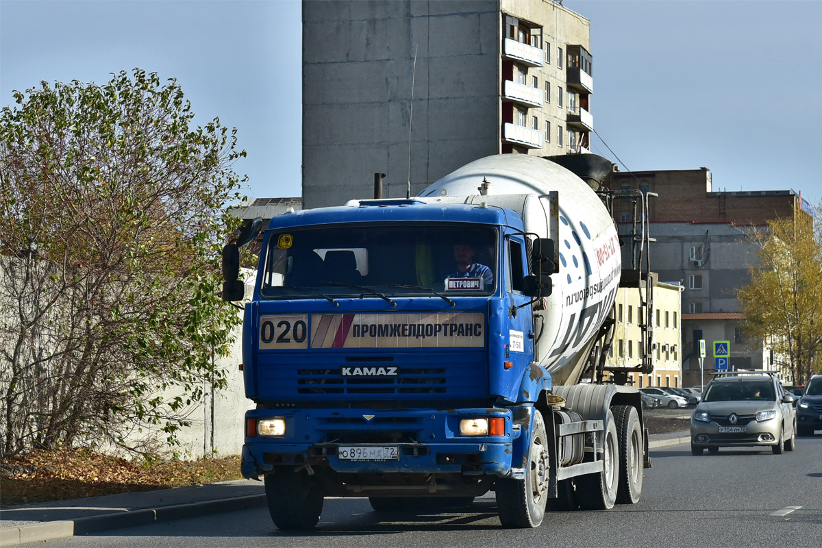 Тюменская область, № О 896 МА 72 — КамАЗ-6520-61