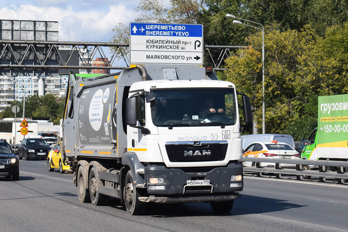 Москва, № М 504 НА 799 — MAN TGS 26.320