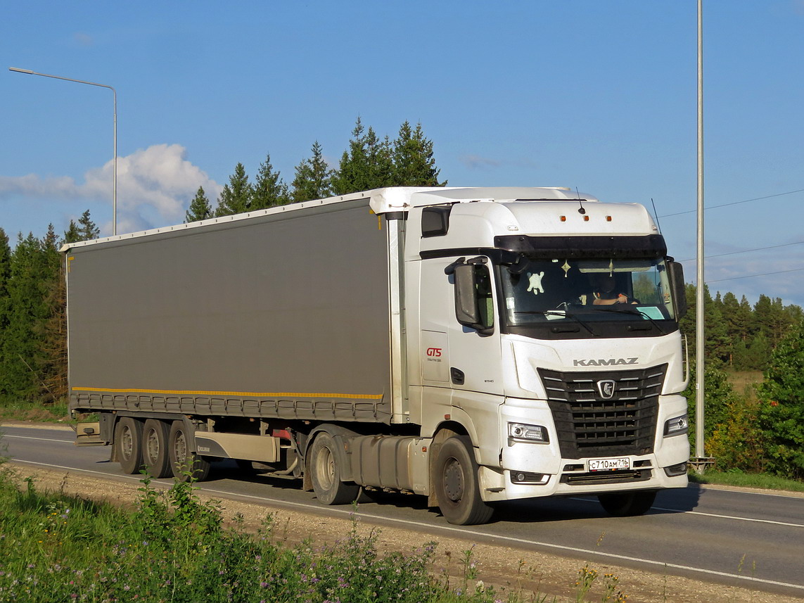 Татарстан, № С 710 АМ 716 — КамАЗ-54901-94
