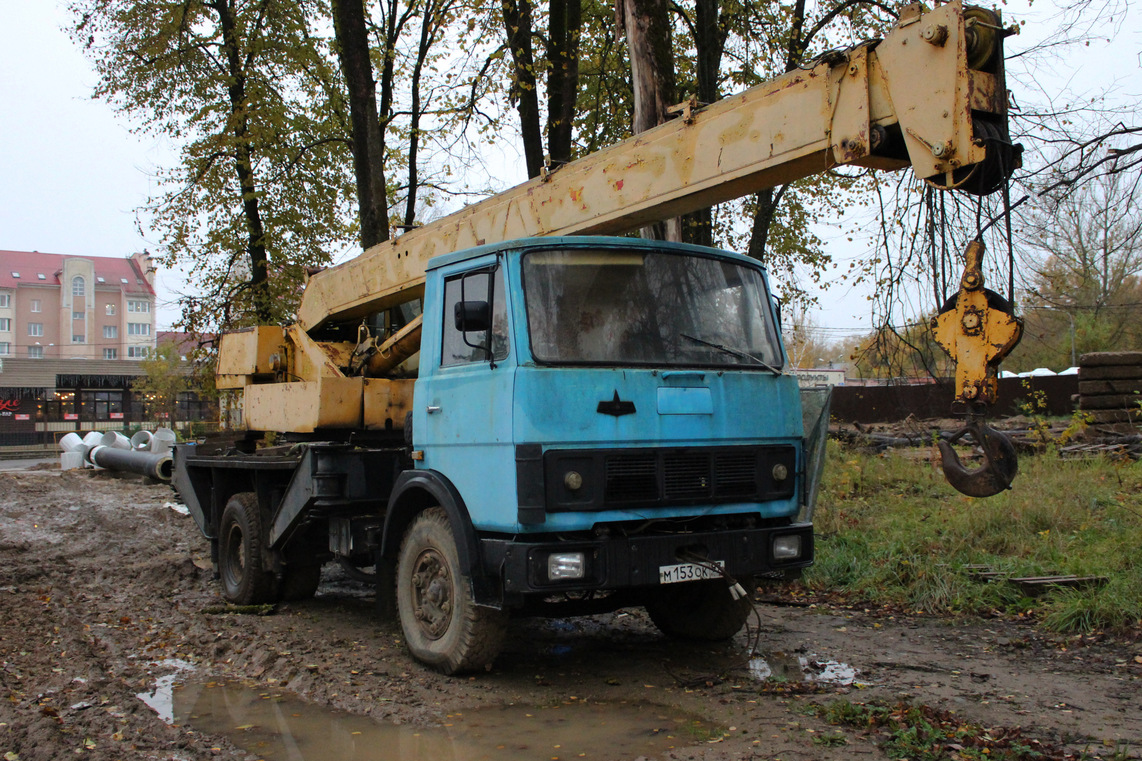 Московская область, № М 153 ОК 97 — МАЗ-5337 [533700]