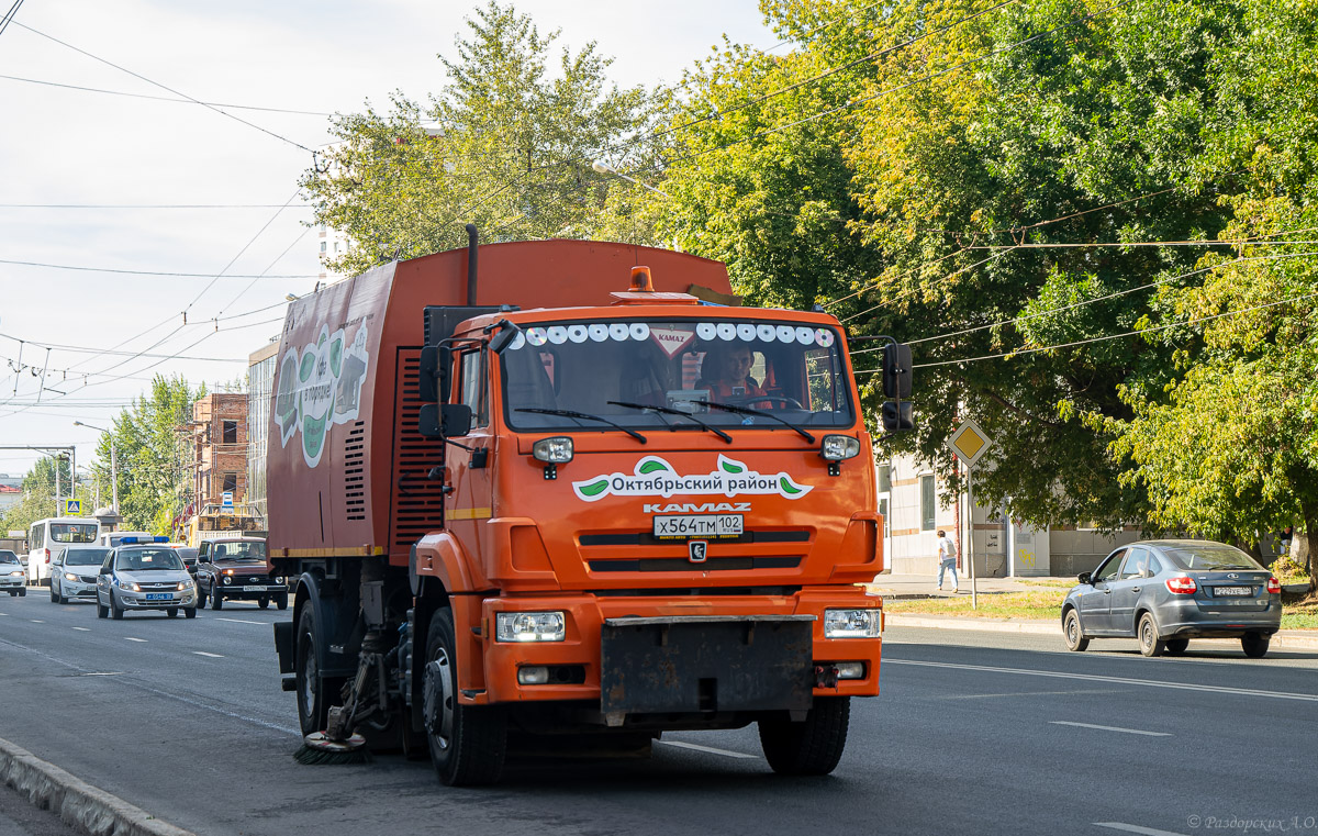 Башкортостан, № Х 564 ТМ 102 — КамАЗ-53605-A5(48)