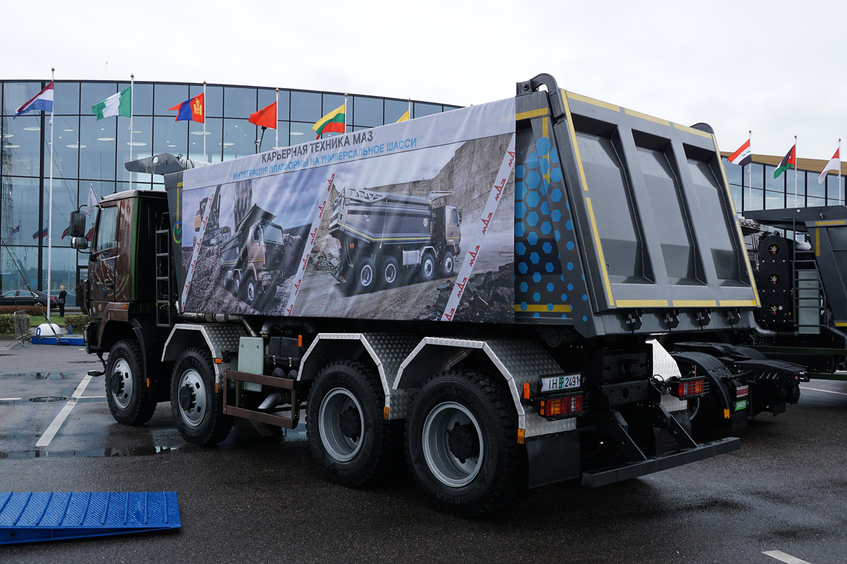 Минск, № ІН ВР 2491 — МАЗ (общая модель); Санкт-Петербург — XII Петербургский международный газовый форум (31 октября &mdash; 3 ноября 2023 г.)