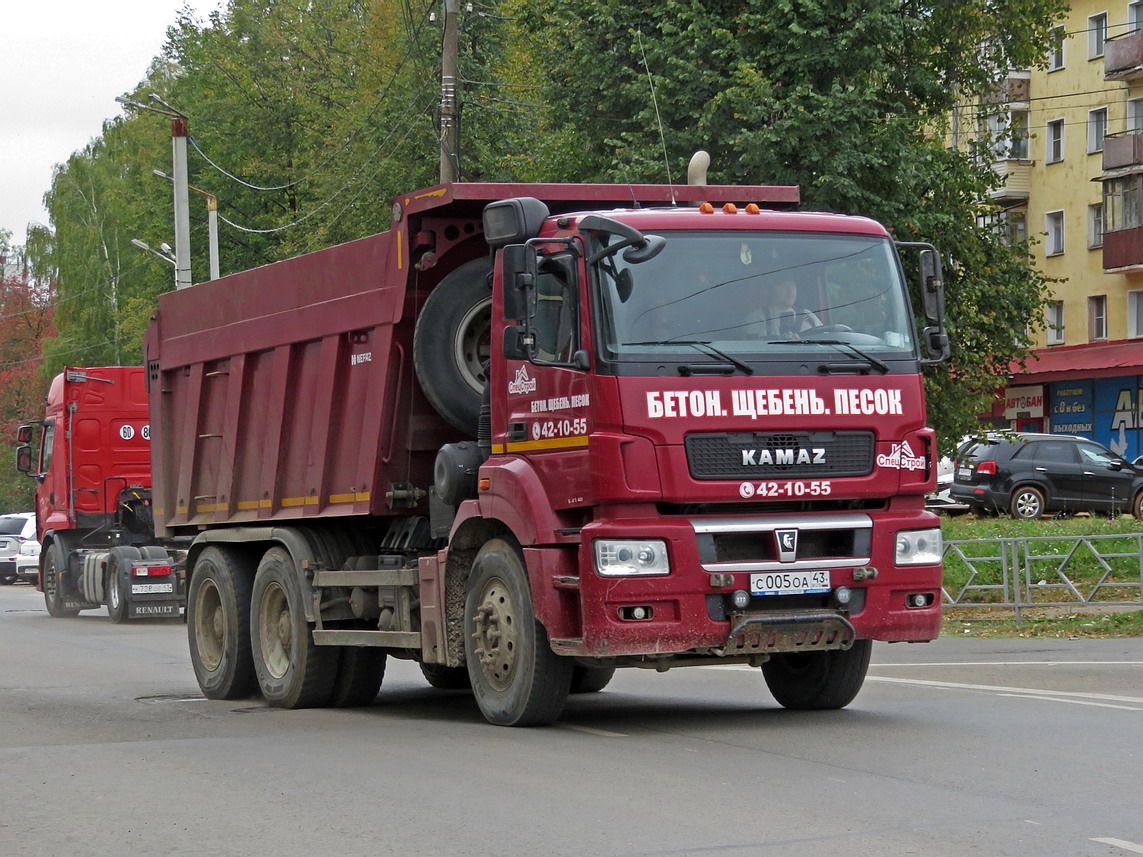 Кировская область, № С 005 ОА 43 — КамАЗ-6580-S5(87)