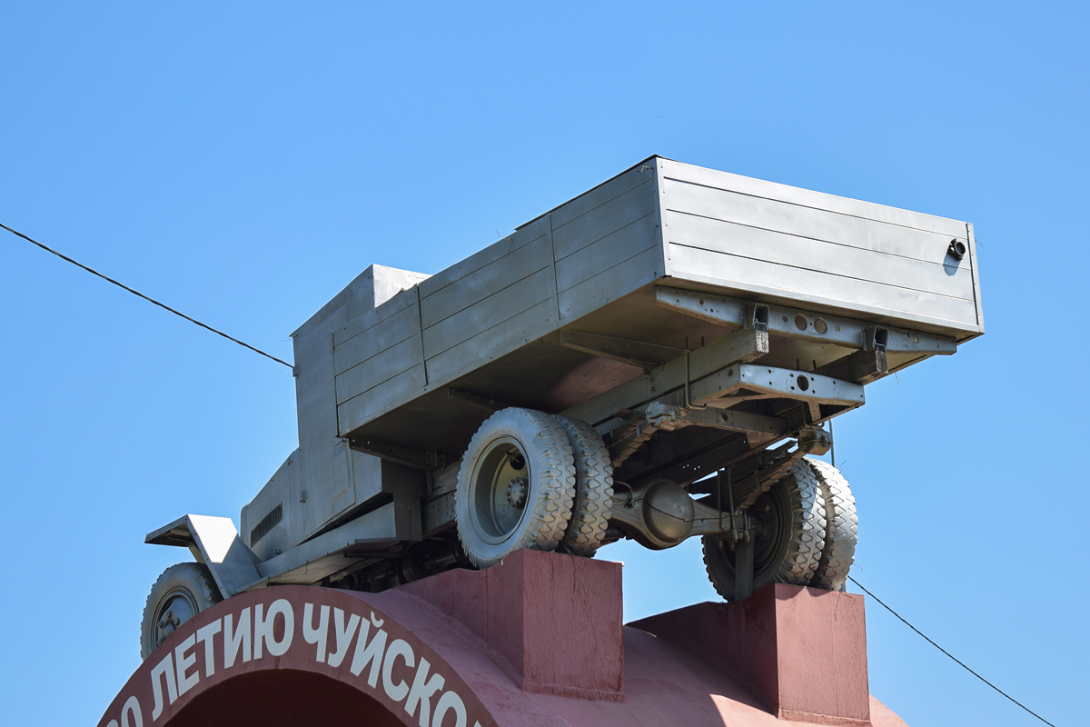 Алтайский край, № (22) Б/Н 0210 — ТС индивидуального изготовления; Техника на постаментах, памятники (Алтайский край); Транспортные средства без номеров (Алтайский край)