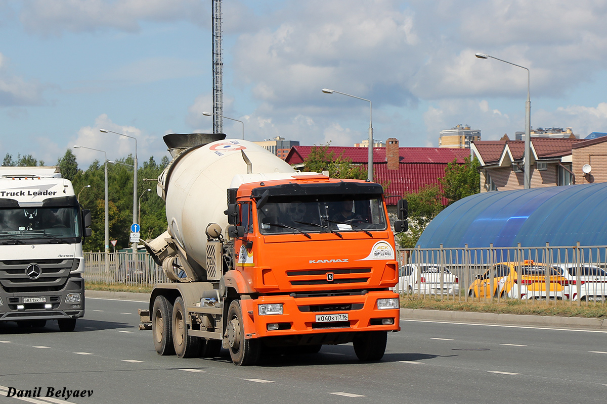 Татарстан, № К 040 КТ 716 — КамАЗ-6520-A5(48)