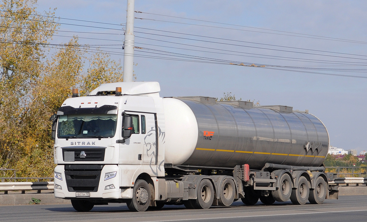 Пермский край, № Р 607 ВК 159 — Sitrak C7H ZZ4256