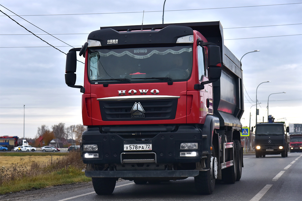 Тюменская область, № Х 578 РА 72 — Howo T5G ZZ3257