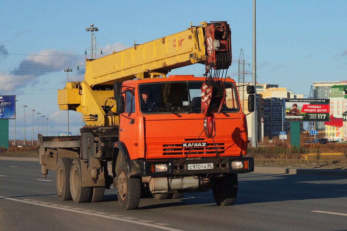 Ханты-Мансийский автоном.округ, № С 970 РА 86 — КамАЗ-53215-15 [53215R]
