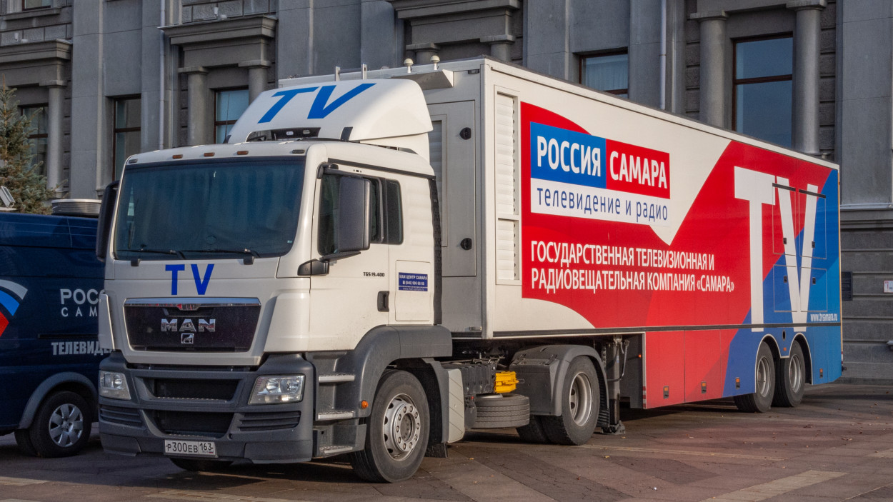 Самарская область, № Р 300 ЕВ 163 — MAN TGS 19.400