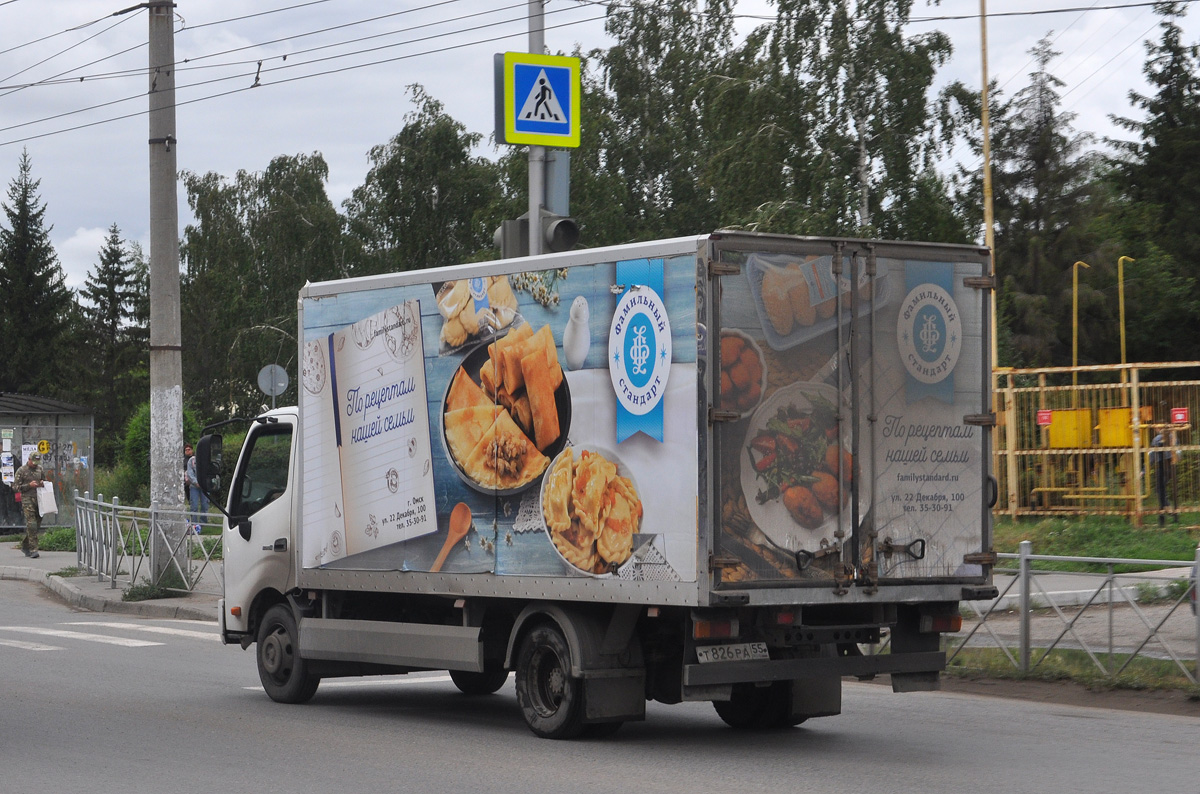 Омская область, № Т 826 РА 55 — Hino 300